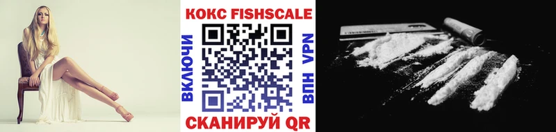 Виды наркотиков купить Барыш Марихуана A-PVP Галлюциногенные грибы Меф мега онион ГАШ COCAIN