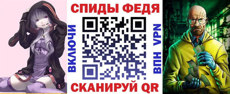 мега ONION как найти закладки Барыш АМФЕТАМИН VHQ