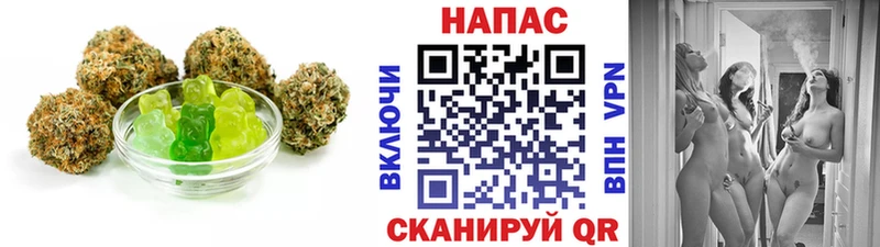 наркота Барыш hydra онион Cannafood марихуана