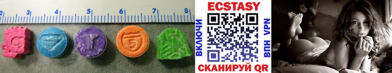 Экстази TESLA  Барыш 