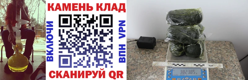 ГАШИШ ice o lator  Барыш 
