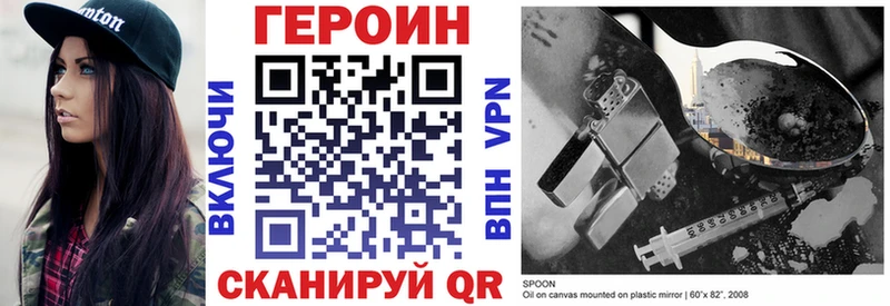 KRAKEN зеркало  Барыш  ГЕРОИН Афган 