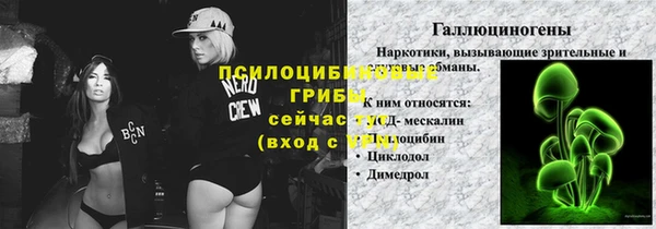 mdpv Аркадак