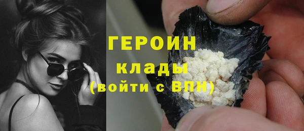 стафф Арсеньев