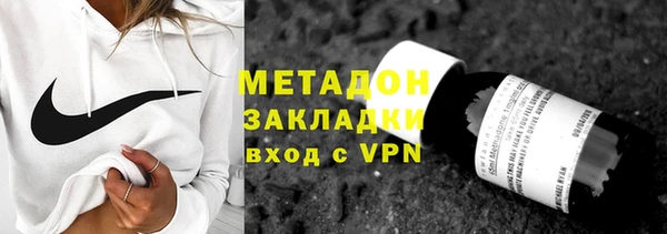mdpv Аркадак