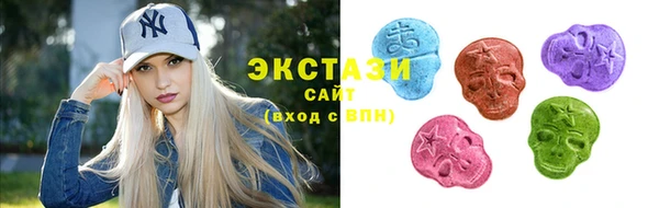 mdpv Аркадак