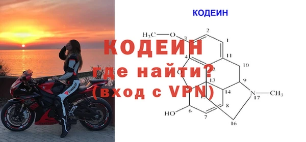 эйфоретик Армянск