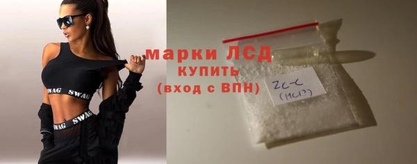 крисы Баксан