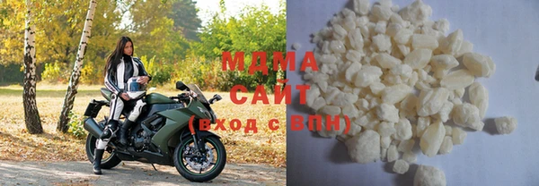 стафф Арсеньев