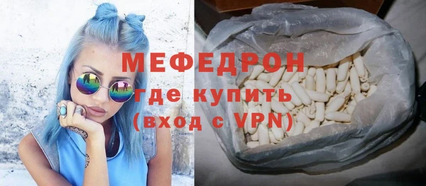 скорость Балахна