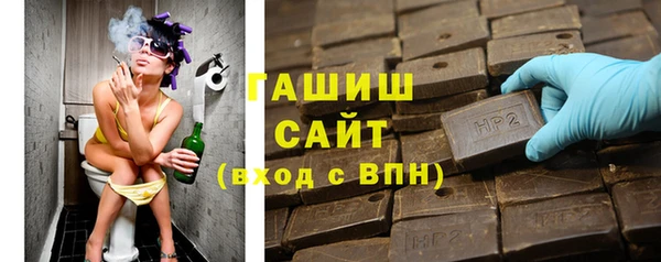 скорость Балахна
