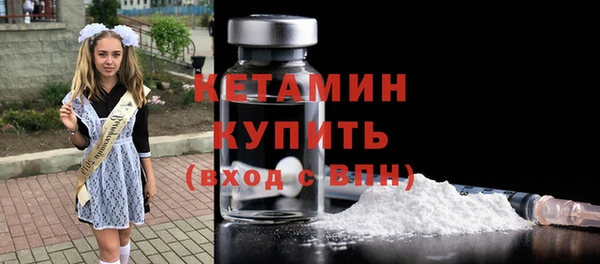стафф Арсеньев