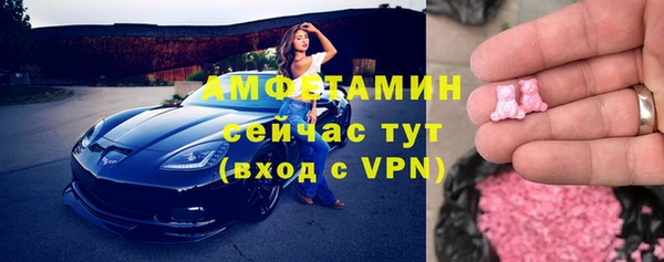 амф Балабаново
