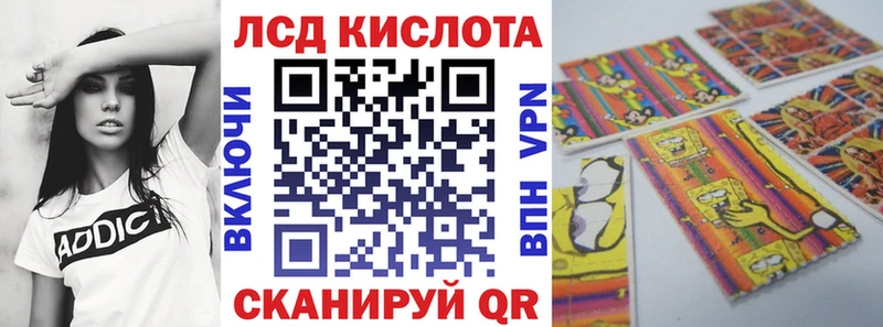 мега как зайти  Барыш  Марки 25I-NBOMe 1,5мг  как найти закладки 